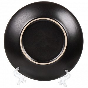 Тарелка десертная, керамика, 20 см, круглая, Глэнс, Daniks, HMN230212A-SI/P