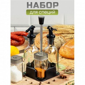 Набор для специй пластик, стекло, металл, 4 шт, на подставке, Y4-3190