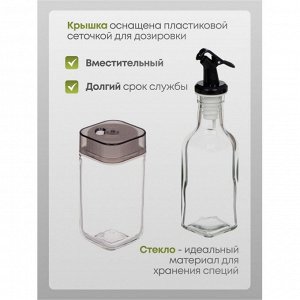 Набор для специй пластик, стекло, металл, 4 шт, на подставке, Y4-3190