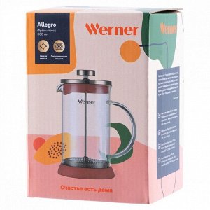 Френч-пресс 0.6 л, нержавеющая сталь, Werner, Allegro, темно-розовый, 51459