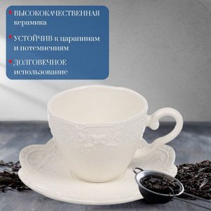 Чайная пара керамика, 2 предмета, на 1 персону, 200 мл, Daniks, Ажур, Y4-7604