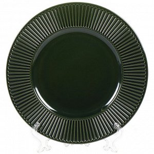 Тарелка десертная, керамика, 22 см, круглая, Emerald Green, Domenik, TDP472/DMD033