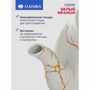 Чайник сталь, эмалированное покрытие, 2.5 л, ручка металл, Daniks, Белый мрамор, индукция, Y4-8972