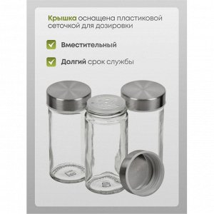 Набор для специй стекло, нержавеющая сталь, 12 шт, на подставке, серебристый, Y4-5662