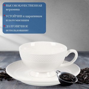 Чайная пара керамика, 2 предмета, на 1 персону, 240 мл, Daniks, Сеть, Y4-7606