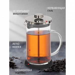 Френч-пресс 0.6 л, стекло, металл, силикон, Daniks, черный