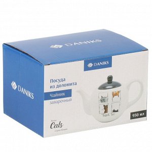 Чайник заварочный доломит, 0.95 л, Daniks, Cats