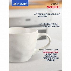 Кружка керамика, 380 мл, White, 11х8 см, Daniks, ST2241-2