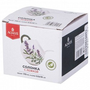 Солонка керамика, 170 мл, 9.5х10, белая, Agness, Лаванда, 358-2158