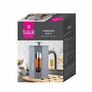 Френч-пресс 0.8 л, стекло, Taller, TR-32344