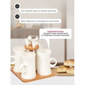 Кружка керамика, 4 шт, 280 мл, с ложкой, 306653, бамбуковая подставка