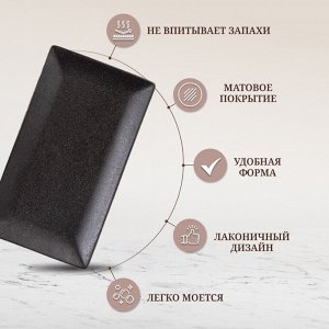 Блюдо керамика, прямоугольное, 35 см, 6 шт, черное, Крафт, Daniks, A21527Y101