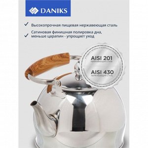 Чайник нержавеющая сталь, 2 л, зеркальный, нержавеющая сталь, Daniks, индукция, GS-04427A-2