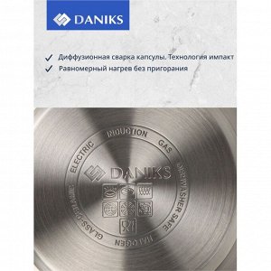 Чайник нержавеющая сталь, 2 л, зеркальный, нержавеющая сталь, Daniks, индукция, GS-04427A-2
