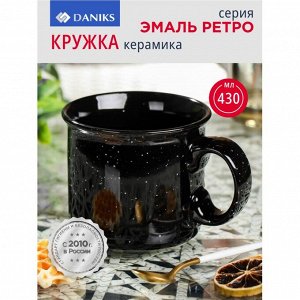 Кружка керамика, 430 мл, Эмаль ретро, Daniks, Y4-6643, в ассортименте