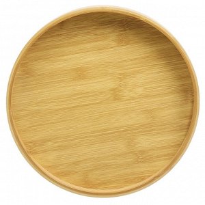 Поднос бамбук, 25 см, круглый, с ручками, Y4-8888