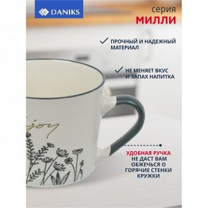 Кружка керамика, 440 мл, Милли, Daniks, BR404/4452-1, в ассортименте
