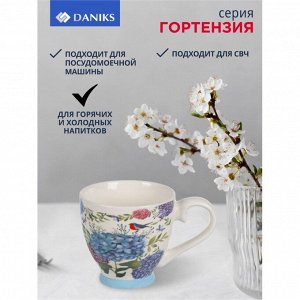 Кружка керамика, 450 мл, Гортензия, Daniks, 225946-1