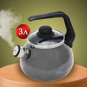 Чайник сталь, эмалированное покрытие, 3 л, со свистком, ручка консольная, Vitross, Bon Appetit, индукция, мокрый асфальт, 1RС12