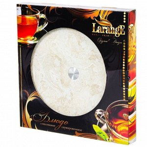 Блюдо стекло, круглое, 28 см, вращающееся, Бежевый мрамор, Larange, 105-806