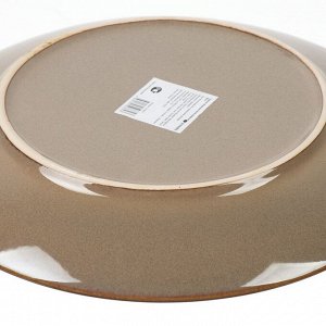 Тарелка обеденная, керамика, 26 см, круглая, Verde бежевый, Daniks, ST2155
