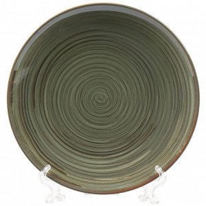 Тарелка обеденная, керамика, 26 см, круглая, Verde зеленый, Daniks, ST2155-2
