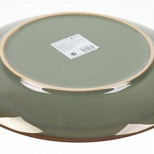 Тарелка обеденная, керамика, 26 см, круглая, Verde зеленый, Daniks, ST2155-2