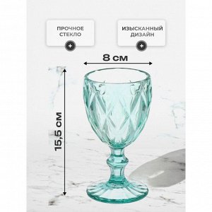Бокал для вина, 250 мл, стекло, 6 шт, Бирюзовый, Y115-3