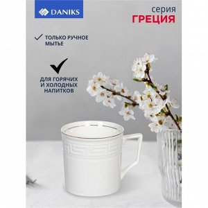 Кружка керамика, 500 мл, Греция, Daniks, Y4-2732