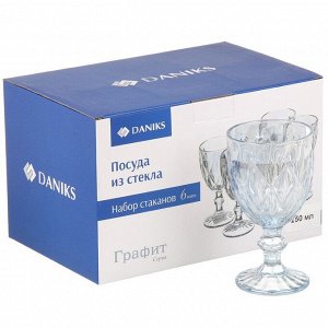 Бокал для вина, 250 мл, стекло, 6 шт, Графит