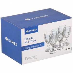 Бокал для вина, 250 мл, стекло, 6 шт, Графит