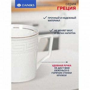 Кружка керамика, 500 мл, Греция, Daniks, Y4-2732