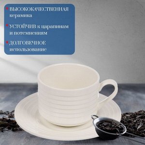 Набор чайный керамика, 12 предметов, на 6 персон, 175 мл, Daniks, Полоса, Y4-7610, подарочная упаковка
