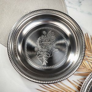 Поднос нержавеющая сталь, 33.5 см, круглый, Y4-4951