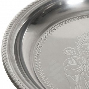 Поднос нержавеющая сталь, 39.5 см, круглый, Y4-4952