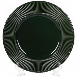 Тарелка обеденная, керамика, 27 см, круглая, Emerald Green, Domenik, TDP470/DMD031