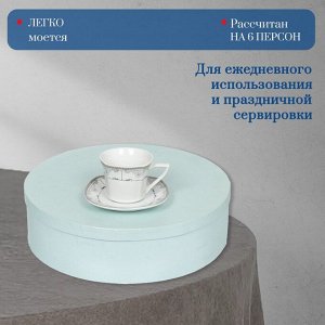 Набор чайный керамика, 12 предметов, на 6 персон, 180 мл, Левадия, SF12-G08, подарочная упаковка
