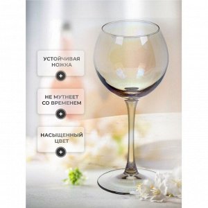 Бокал для вина, 350 мл, стекло, 6 шт, Glasstar, Васильковый 9, RNVS_1819_9