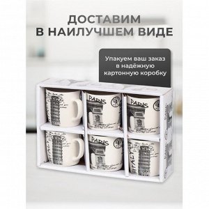 Кружка керамика, 6 шт, 180 мл, Париж города, Y4-2691