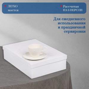 Набор чайный керамика, 12 предметов, на 6 персон, 200 мл, Daniks, Ажур, Y4-7605, подарочная упаковка