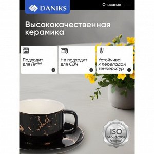 Набор чайный керамика, 12 предметов, на 6 персон, 220 мл, Черный мрамор, Y6-10275, подарочная упаковка