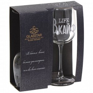 Бокал для вина, 420 мл, стекло, 2 шт, Glasstar, Надписи Микс, G1463_81662_11