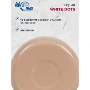 Чайник сталь, эмалированное покрытие, 3.5 л, ручка металлическая, ЛЗЭП, White dots, индукция, С-2713П2/8КррРч