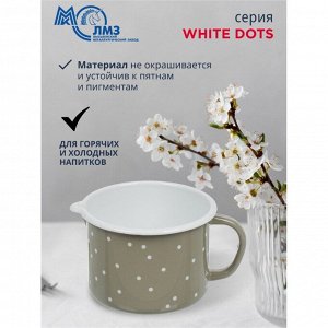 Кружка сталь, эмалированное покрытие, 1 л, White dots, ЛЗЭП, С-0107БСЛ/8Кс