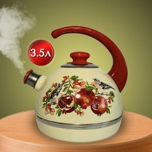 Чайник сталь, эмалированное покрытие, 3.5 л, со свистком, ручка консольная, Рубин, Цветущий гранат, слоновая кость, T04/35/04/37/H13