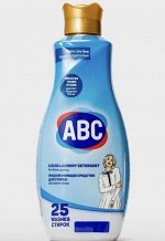 Жидкое средство для стирки АВС Whites Like New. 1.5литра. (Белое как Новое). Для стирки белого белья. Удаляет Трудные пятна. Объём на 25 стирок. пр. Турция.