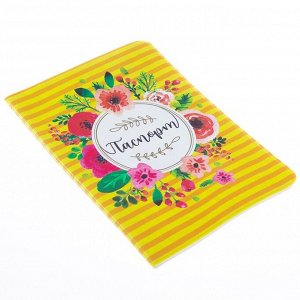 Обложка для паспорта "Букет цветов"