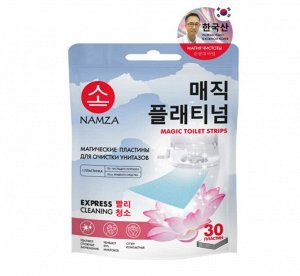 NAMZA Пластины для Очистки Унитазов, 30 шт, Китай, 45 г