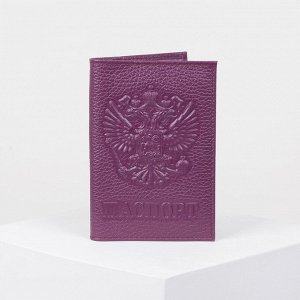 Обложка для паспорта, герб, флотер, цвет фиолетовый 3163006