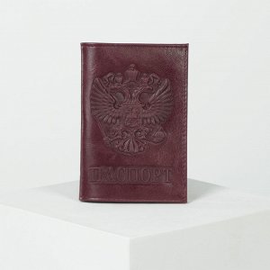 Обложка для паспорта, карманы для карт, цвет бордовый 3609190